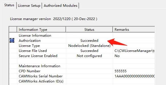 solidworks许可还未激活